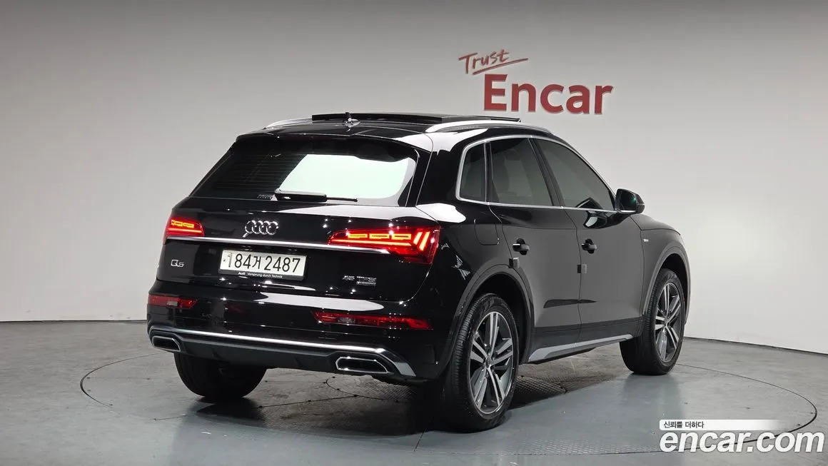 Audi Q5 2023 из KR, фото 7