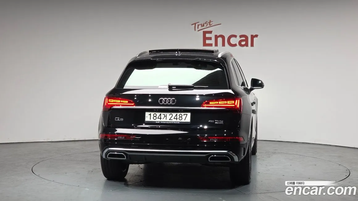 Audi Q5 2023 из KR, фото 6
