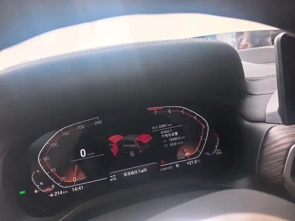 BMW X3 2022 из CN, фото 3