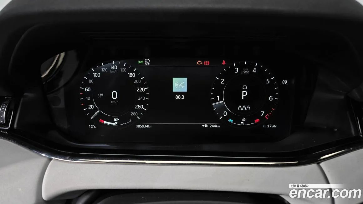 Land Rover Range Rover Evoque 2021 из KR, фото 7