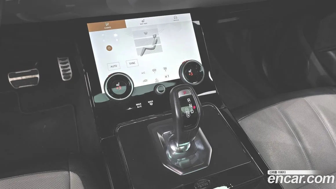 Land Rover Range Rover Evoque 2021 из KR, фото 10