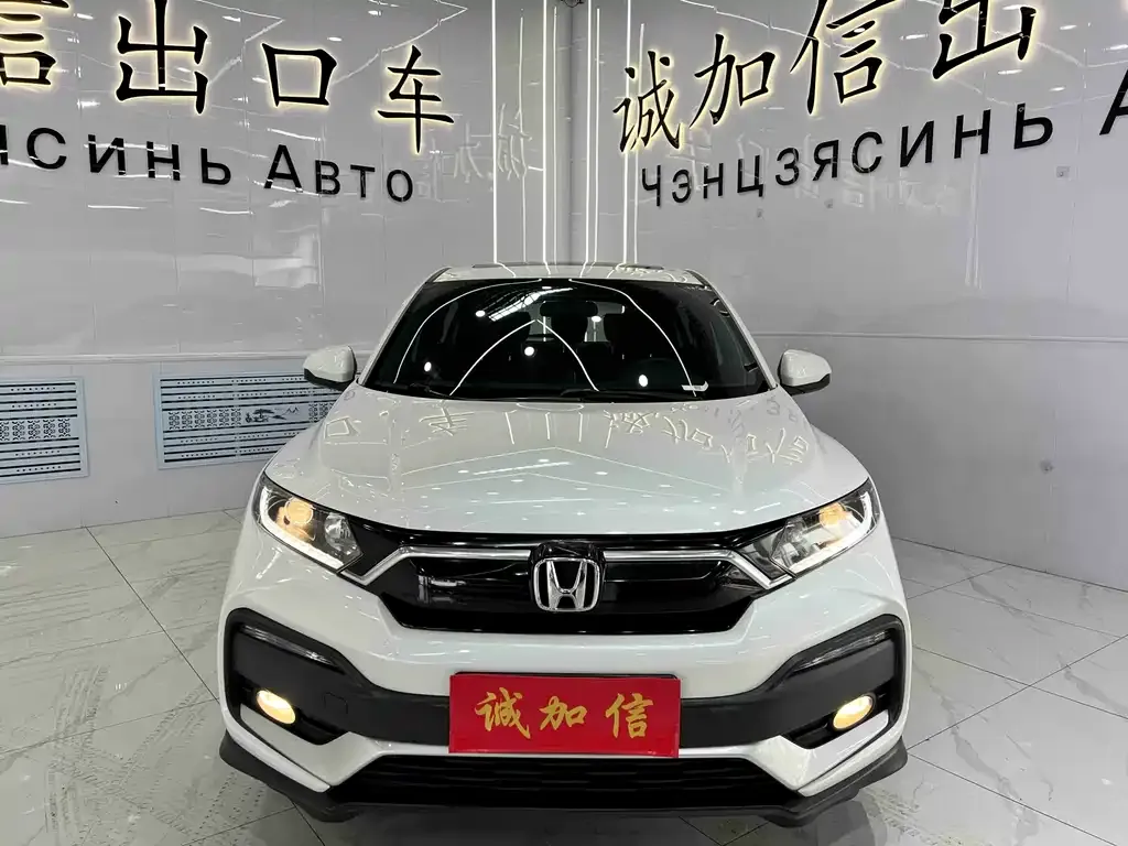 Honda XR-V — фото 2