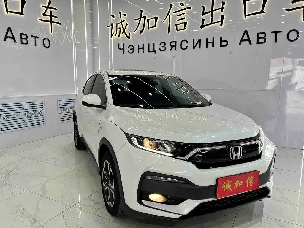 Honda XR-V — фото 6
