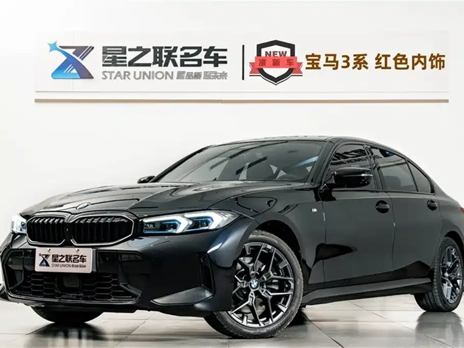 BMW 3 Series — фото 1