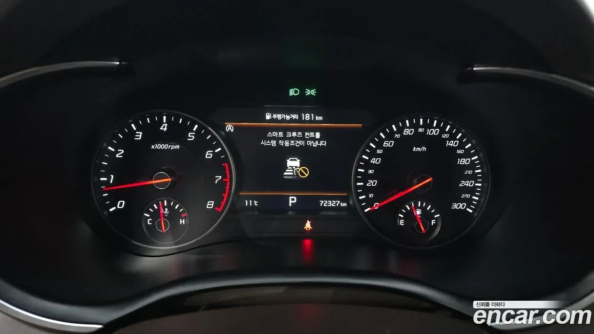 Kia Stinger 2023 из KR, фото 5