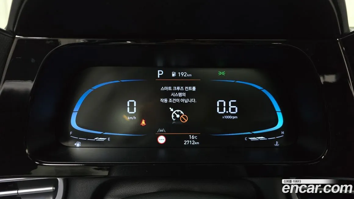 Hyundai AVANTE 2026 из KR, фото 2