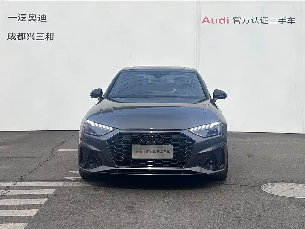 Audi A4L 2025 из CN, фото 2