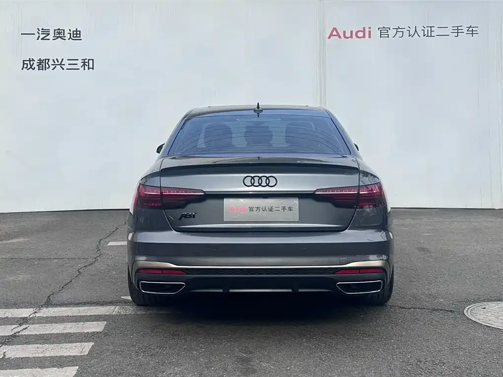 Audi A4L 2025 из CN, фото 5