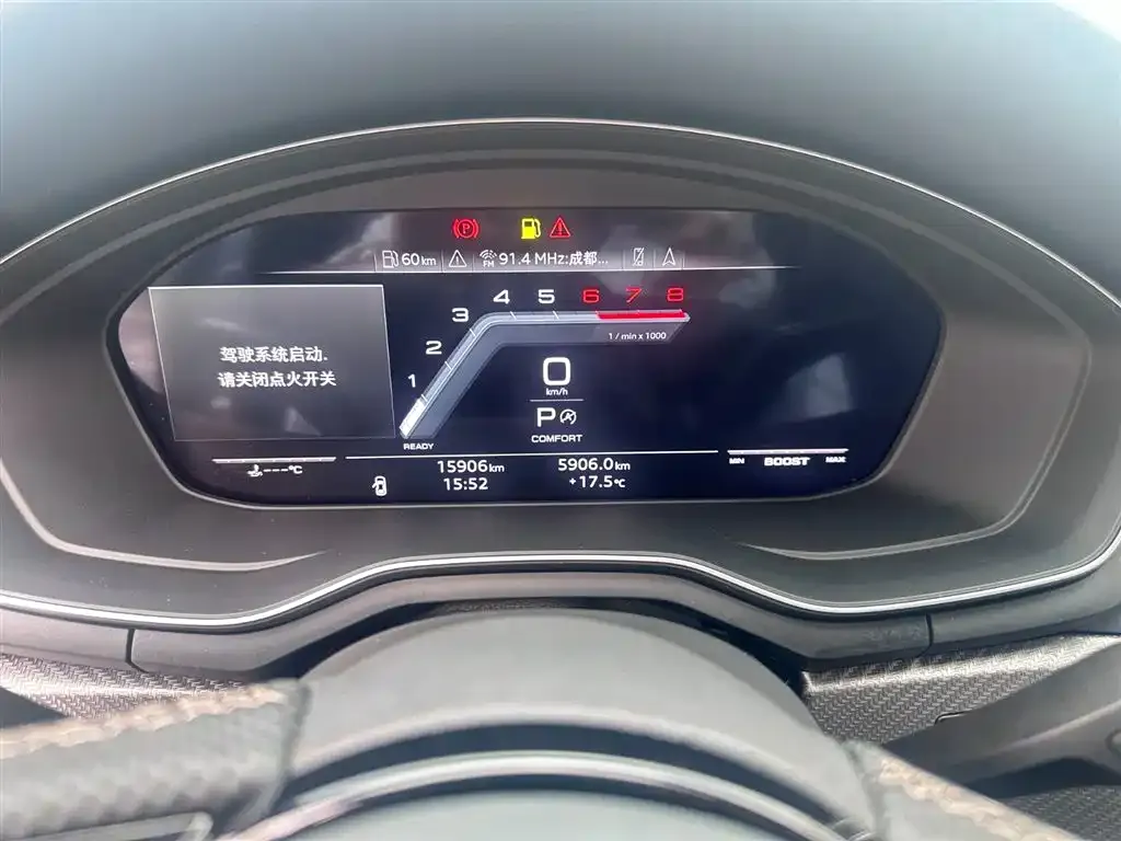 Audi A4L 2025 из CN, фото 9