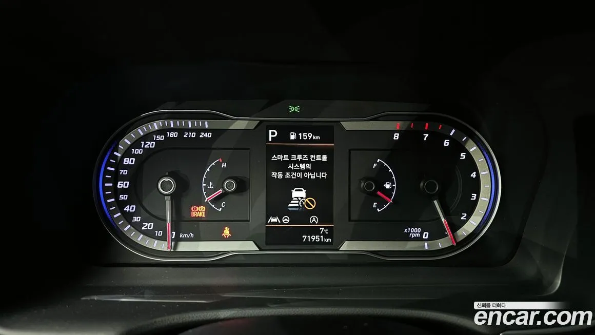 Hyundai Tucson — фото 2