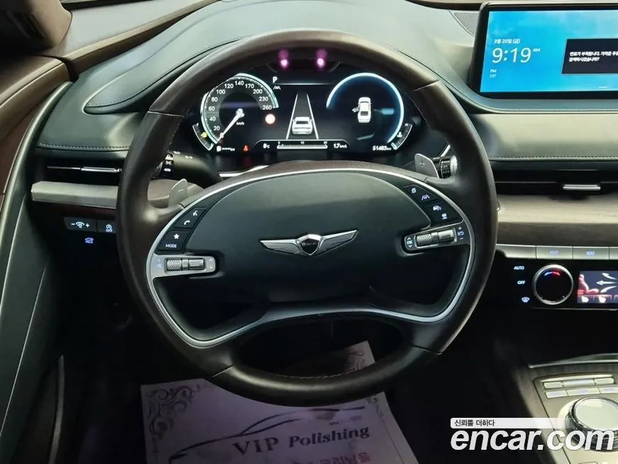 Genesis G80 2024 из KR, фото 10