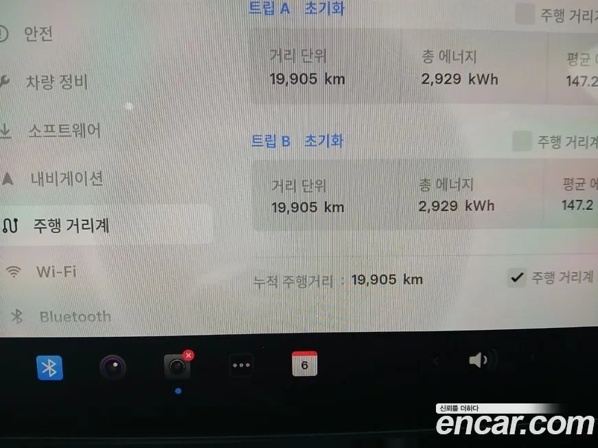 Tesla Model 3 2024 из KR, фото 2