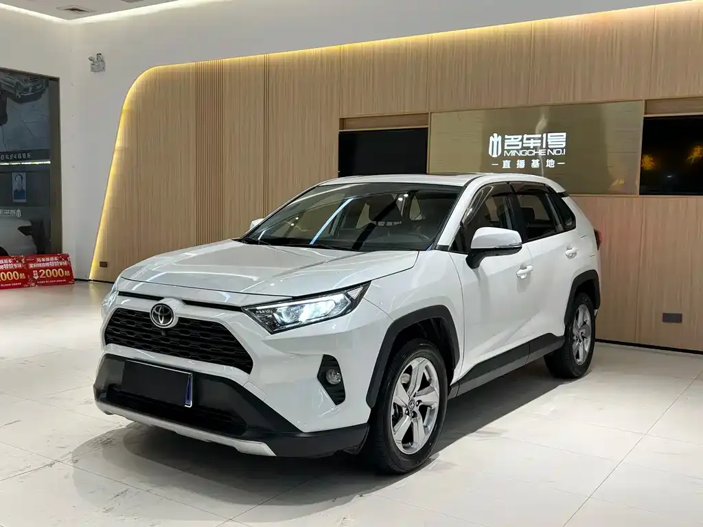 Toyota RAV4 2021 из CN, фото 1