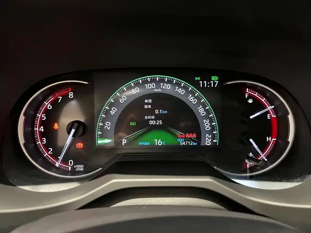 Toyota RAV4 2021 из CN, фото 6