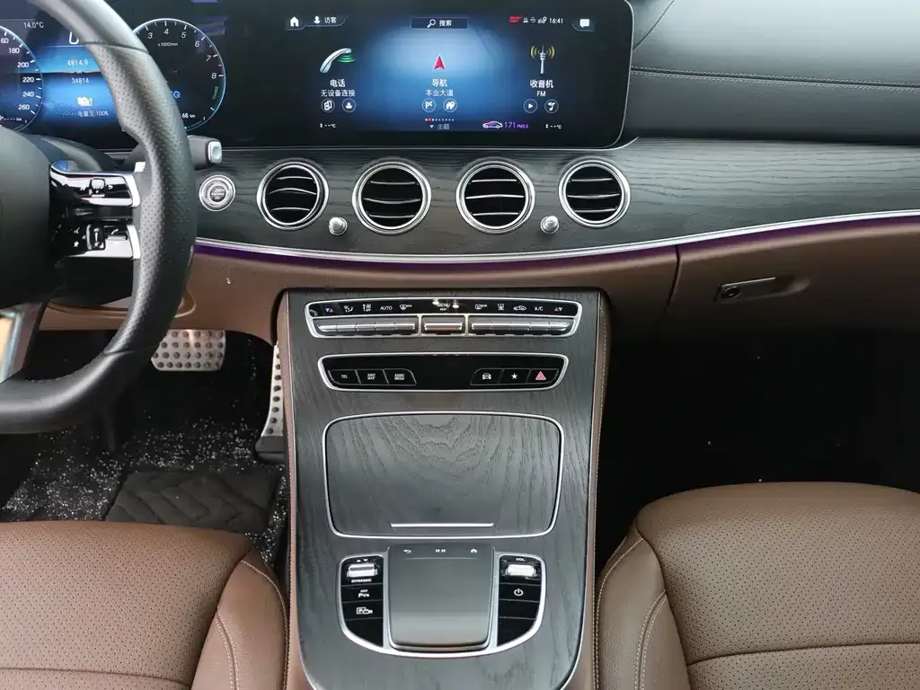 Mercedes-Benz E-Class New Energy — фото 10