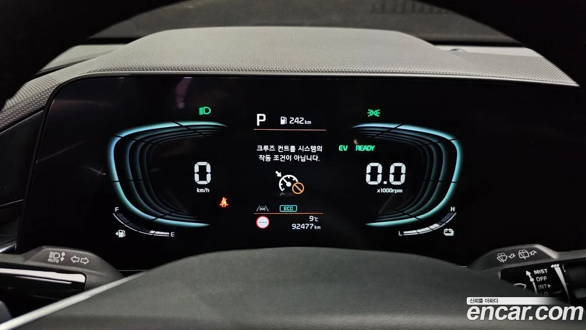 Kia Niro — фото 2