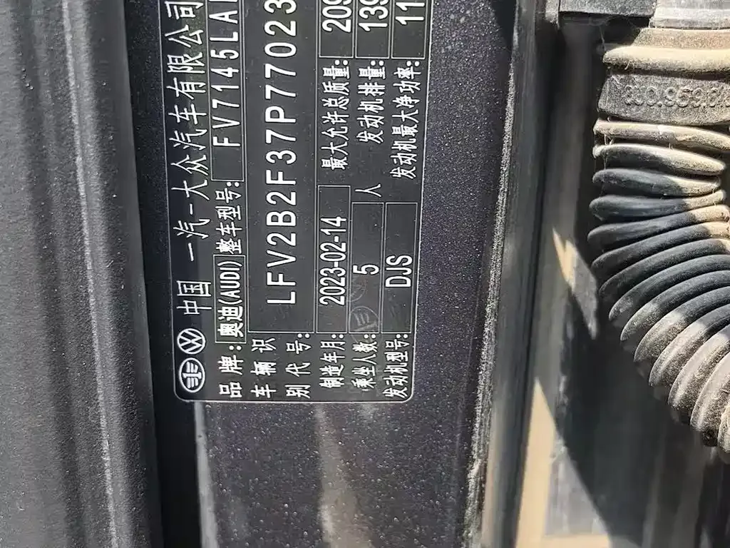 Audi Q3 2023 из CN, фото 7