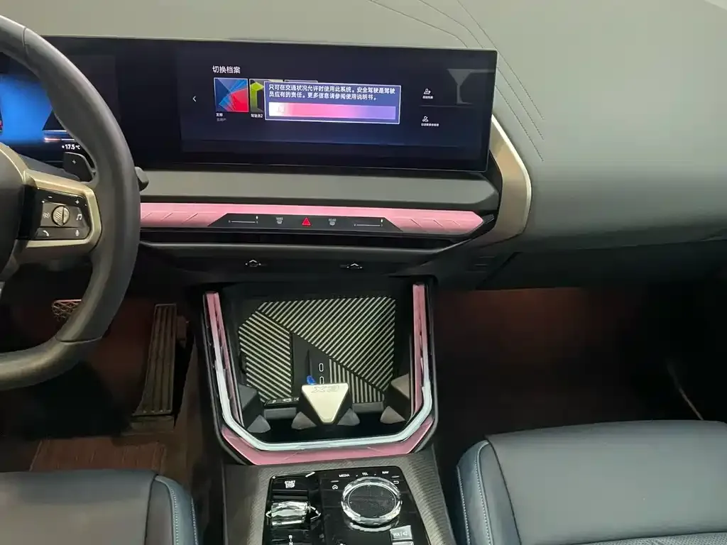 BMW X3 2025 из CN, фото 3