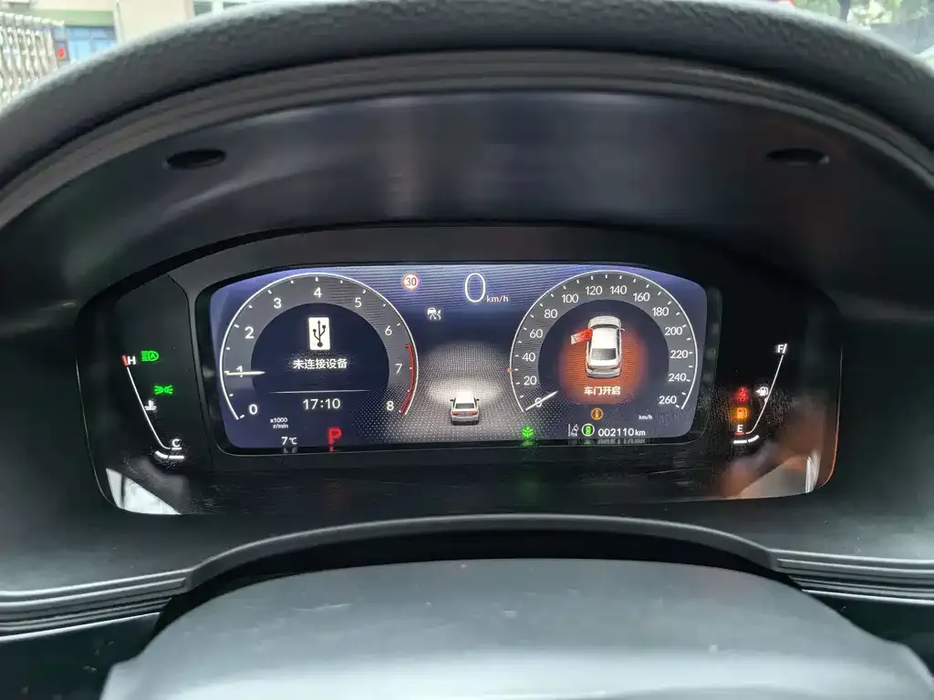 Honda Civic 2025 из CN, фото 4