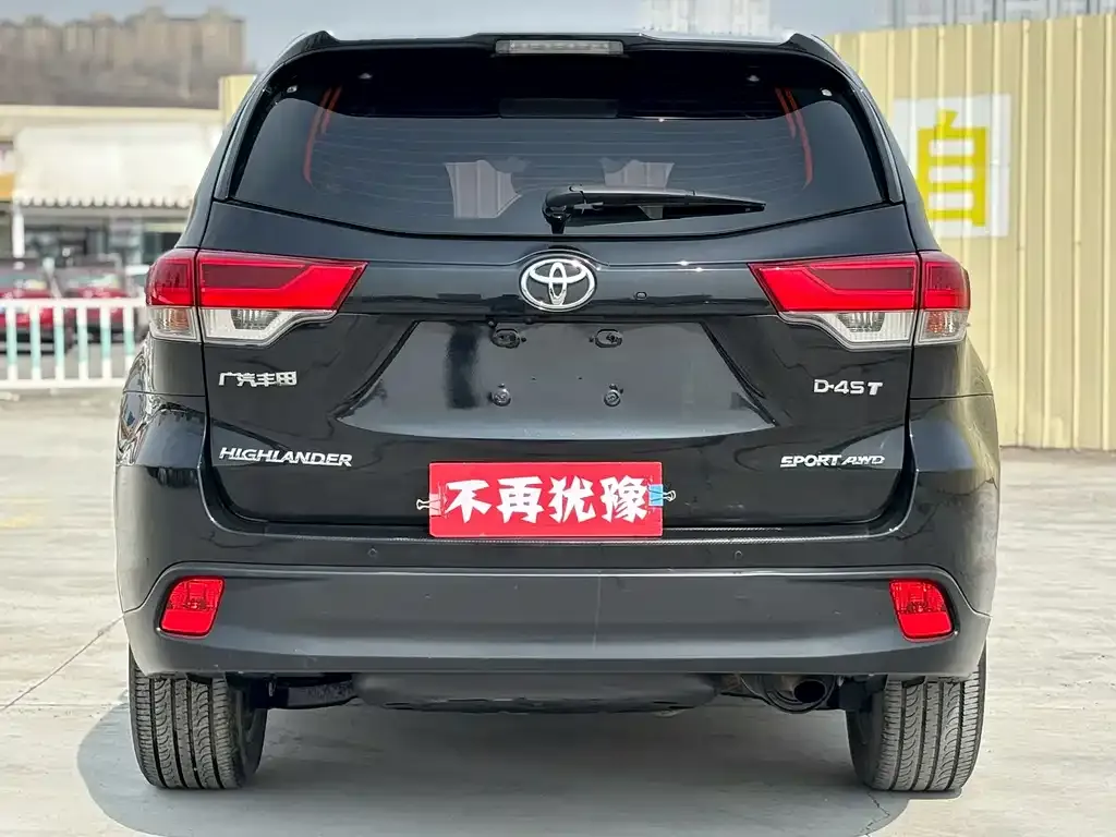 Toyota Highlander 2021 из CN, фото 2