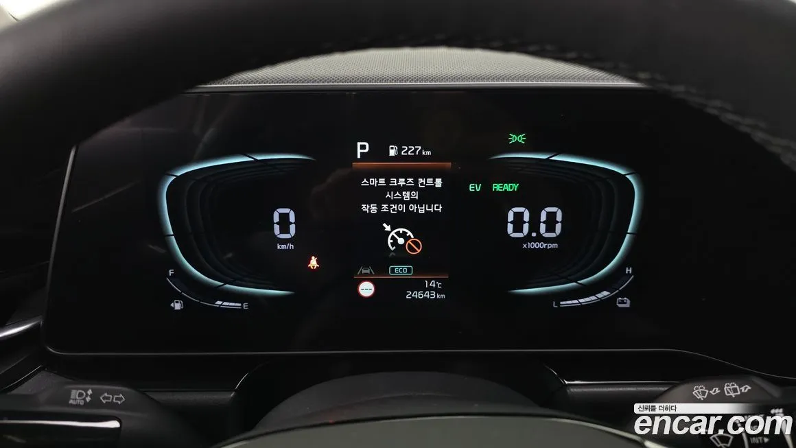 Kia Niro — фото 2