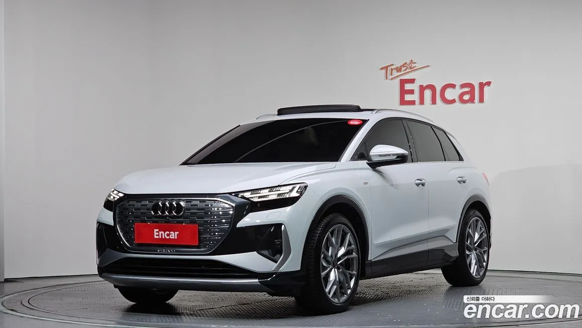 Audi Q4 e-tron