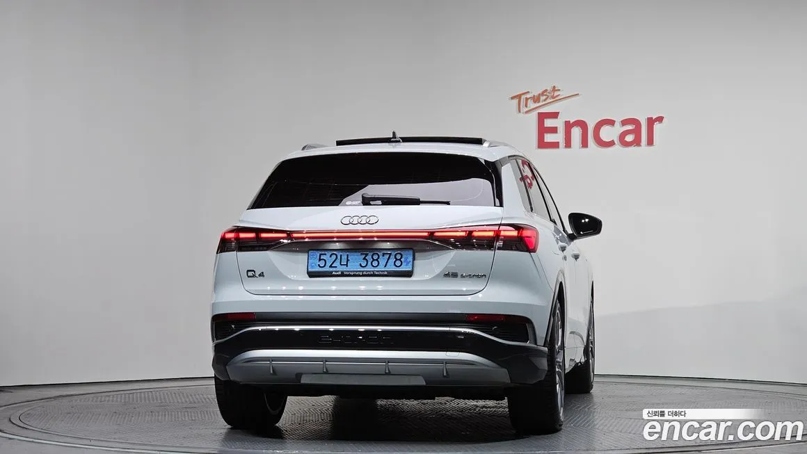Audi Q4 e-tron 2025 из KR, фото 2
