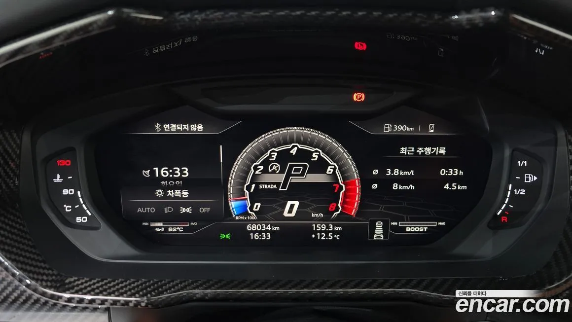 Lamborghini Urus 2021 из KR, фото 8