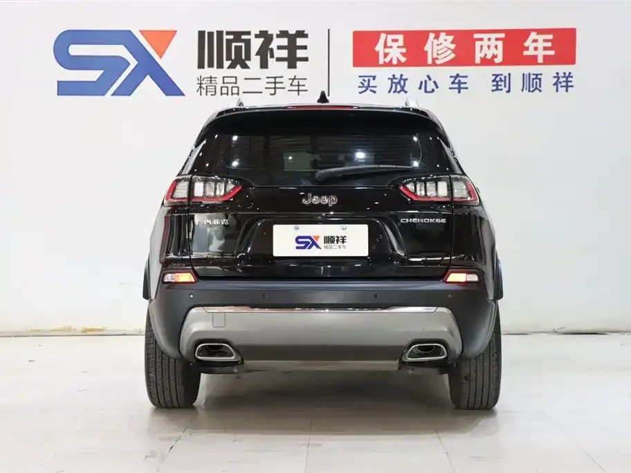 Jeep Cherokee 2021 из CN, фото 7