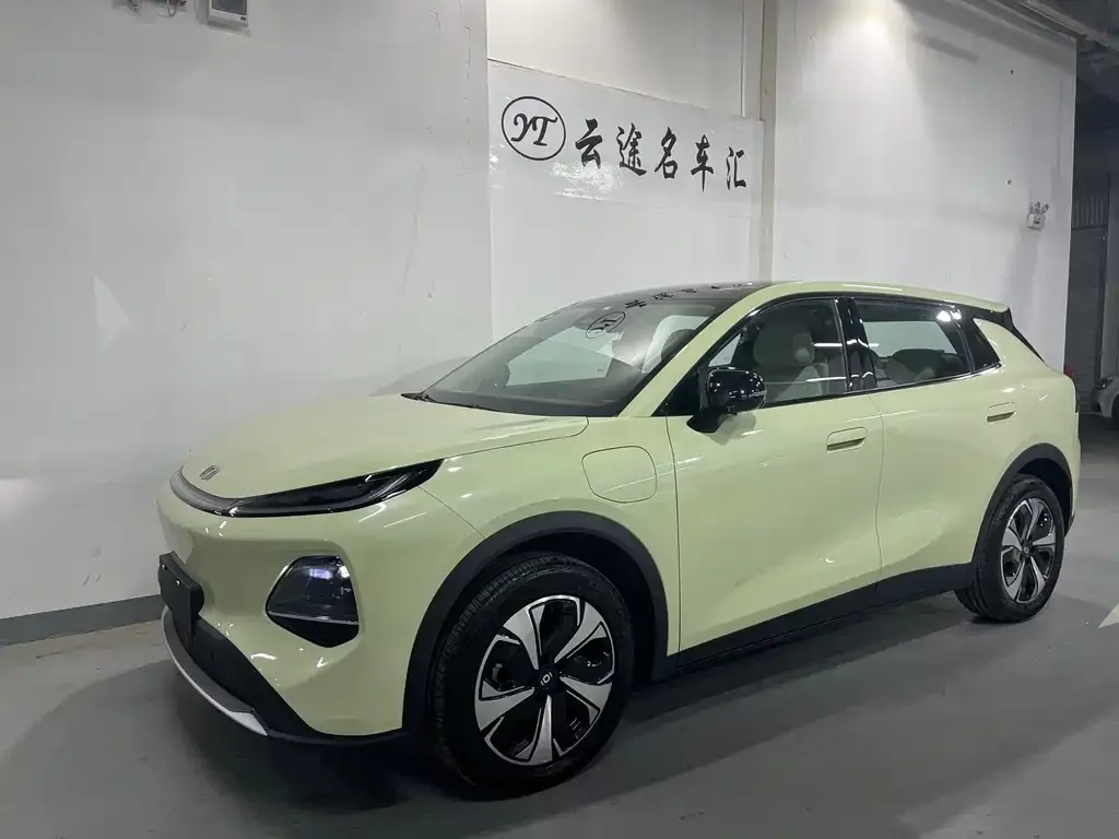 Qiyuan Q05
