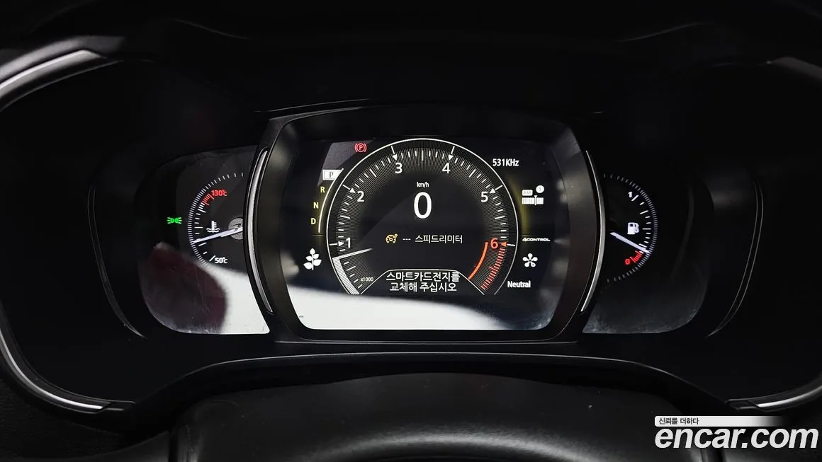 Renault Korea (Samsung) QM6 2021 из KR, фото 8