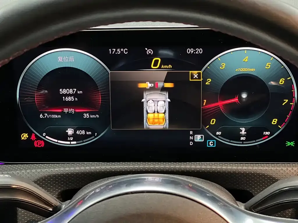 Mercedes-Benz CLA (Import) 2021 из CN, фото 7