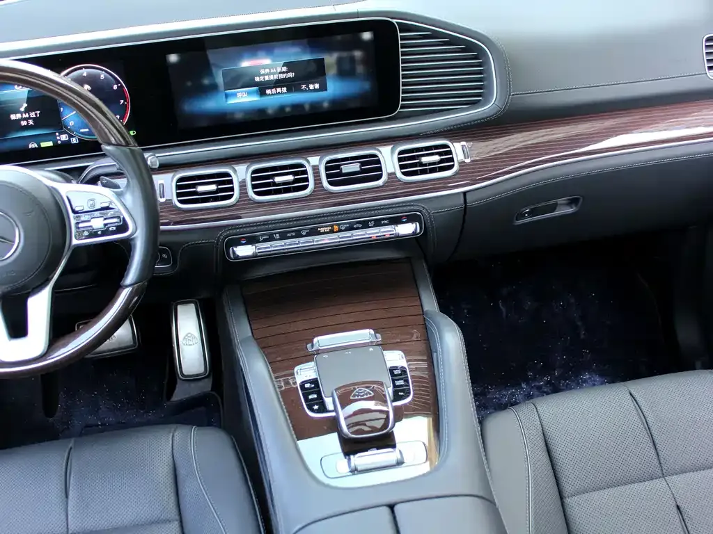Mercedes-Benz GLS 2021 из CN, фото 6
