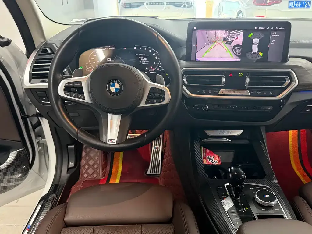 BMW X3 2023 из CN, фото 4