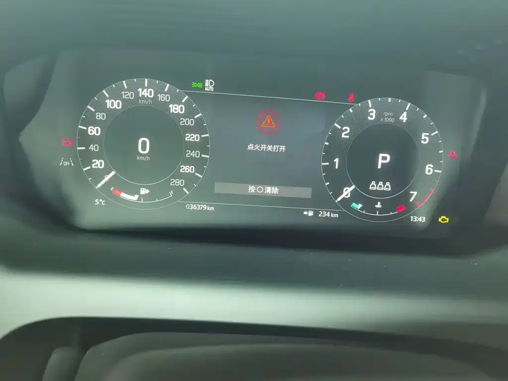 Land Rover Discovery Sport 2023 из CN, фото 9