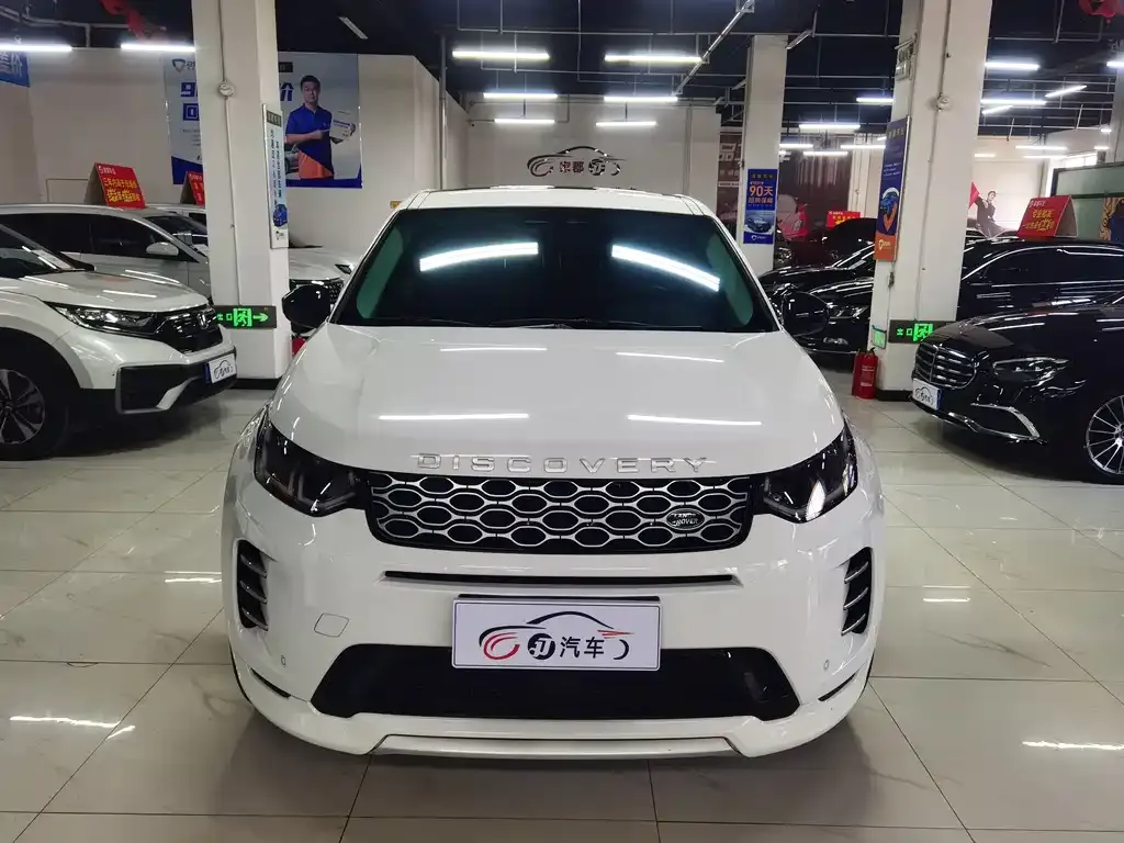 Land Rover Discovery Sport 2023 из CN, фото 2