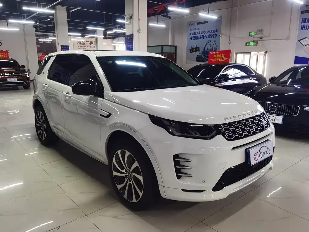 Land Rover Discovery Sport 2023 из CN, фото 3