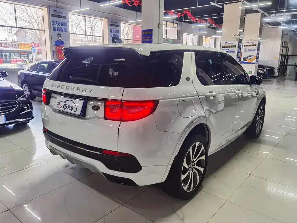 Land Rover Discovery Sport 2023 из CN, фото 7