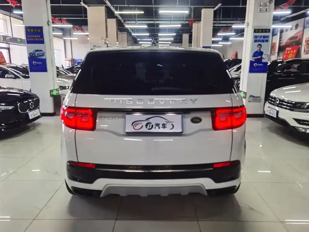 Land Rover Discovery Sport 2023 из CN, фото 6