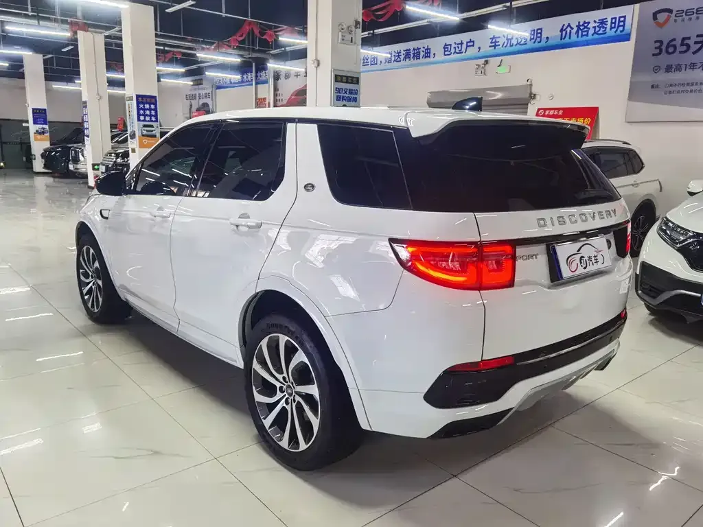 Land Rover Discovery Sport 2023 из CN, фото 4