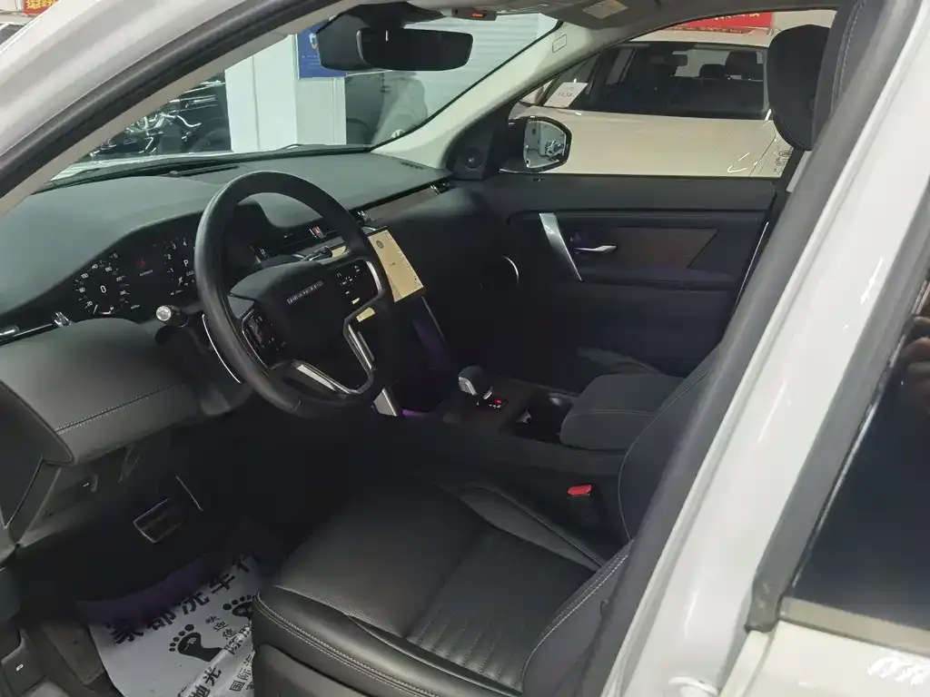 Land Rover Discovery Sport 2023 из CN, фото 5