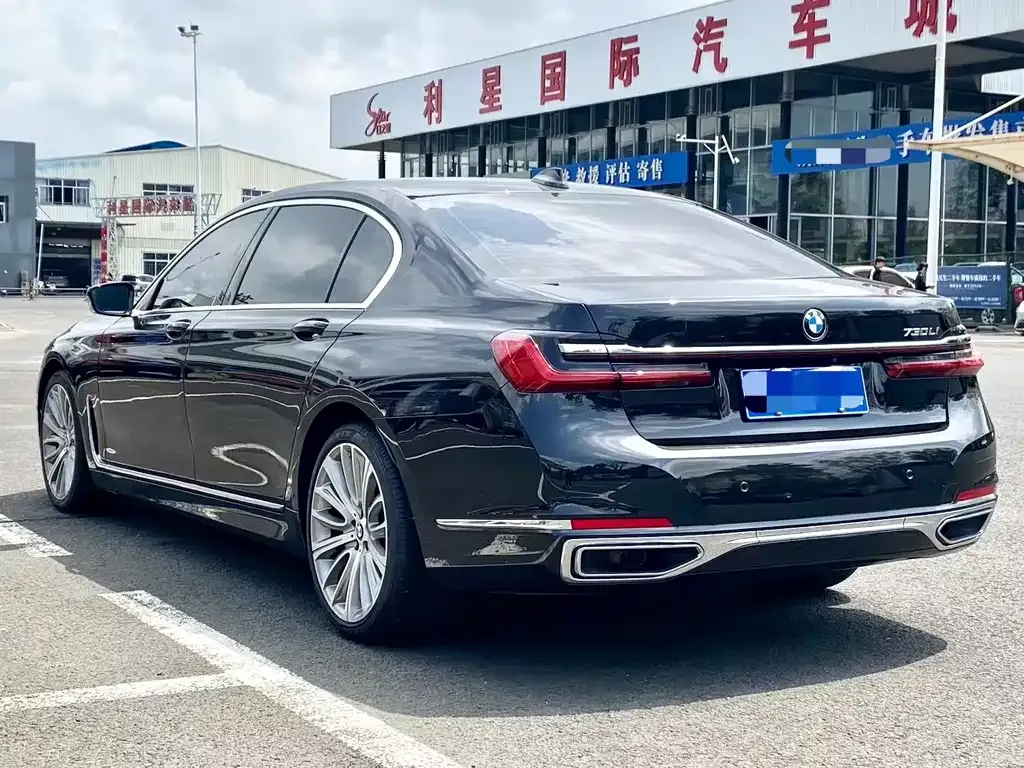BMW 7 Series 2022 из CN, фото 9