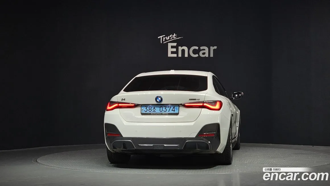 BMW i4 2023 из KR, фото 3