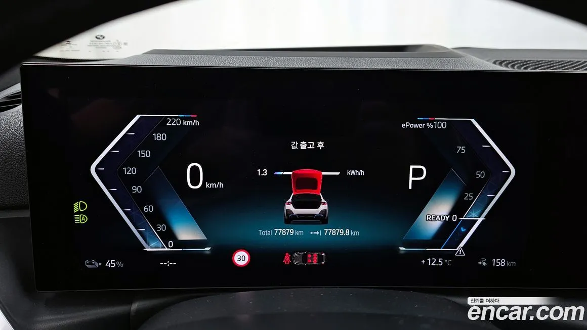 BMW i4 2023 из KR, фото 2