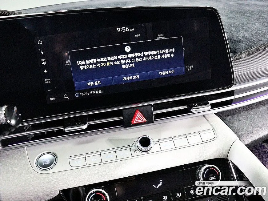 Hyundai AVANTE — фото 9