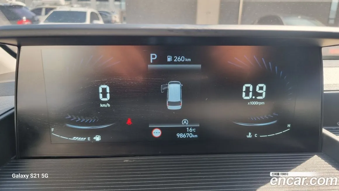 Hyundai Staria 2023 из KR, фото 5