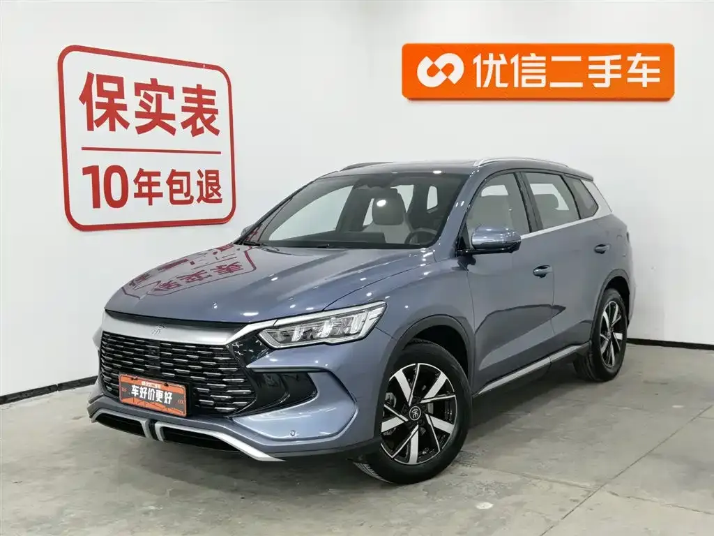 BYD Pro New Energy — фото 1