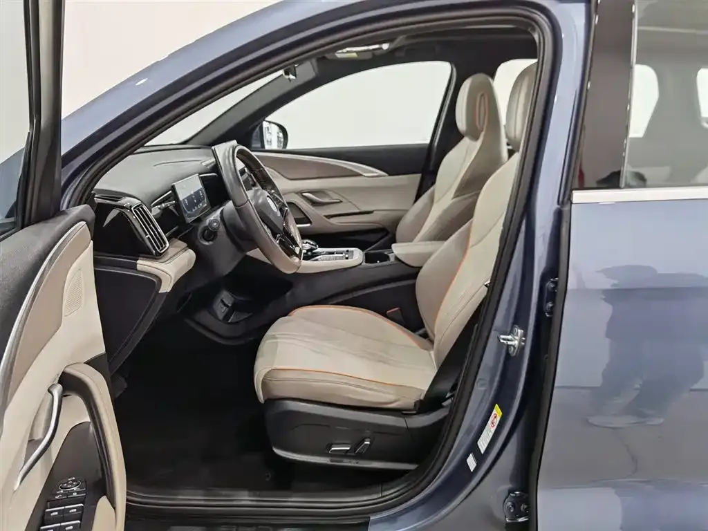 BYD Pro New Energy — фото 10