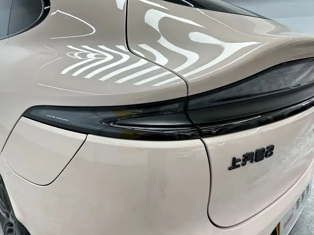 IM IM LS6 2023 из CN, фото 4
