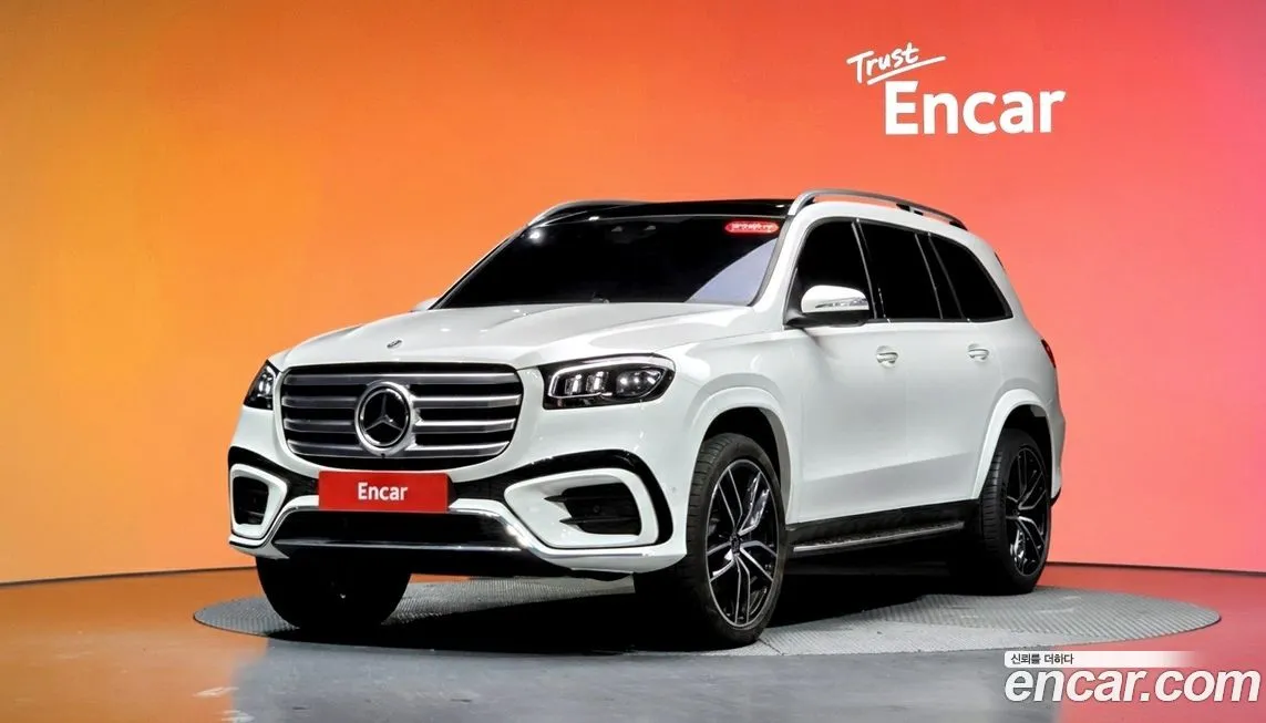 Mercedes-Benz GLS-Class